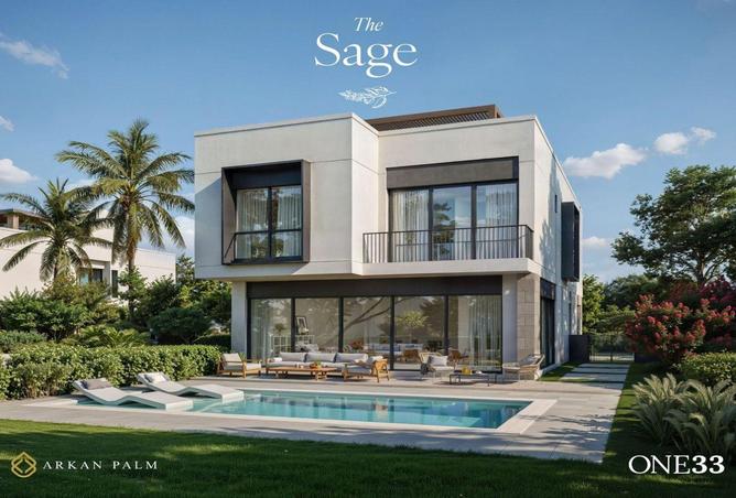 55502322 - الصورة الرئيسية للعقار