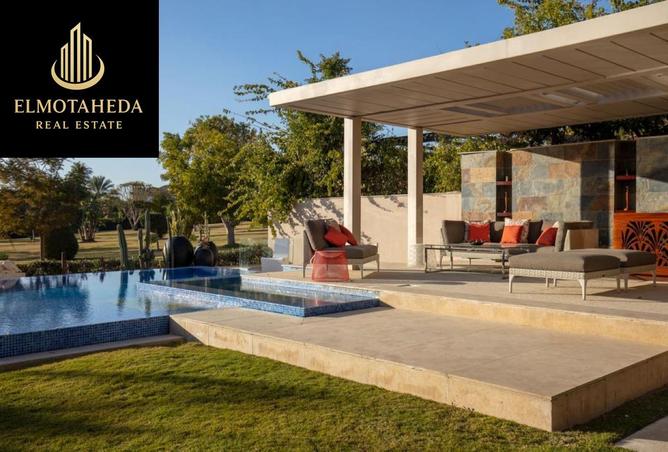 8668262 - صورة العقار 3