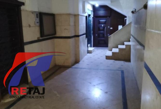 8466323 - Property Image 3