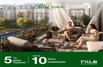 Apartment - 2 Bedrooms - 2 Bathrooms for sale in Nile Boulevard - New Cairo City - Cairo