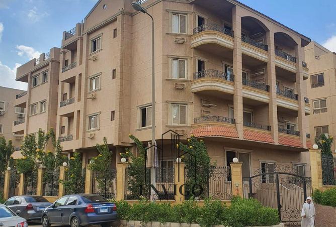 8517390 - Property Image 2