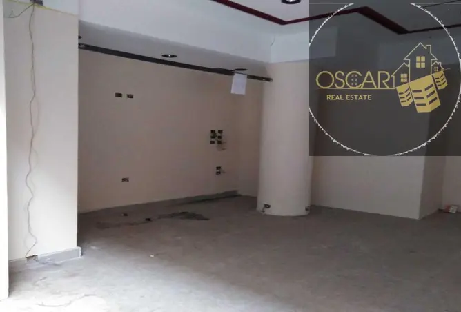 88673412 - Property Image 2