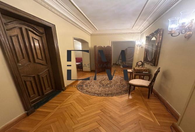 8421906 - صورة العقار 2