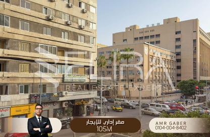 مساحات مكتبية - استوديو - 1 حمام للايجار في شارع شامبليون - الأزاريطة - حي وسط - الاسكندرية