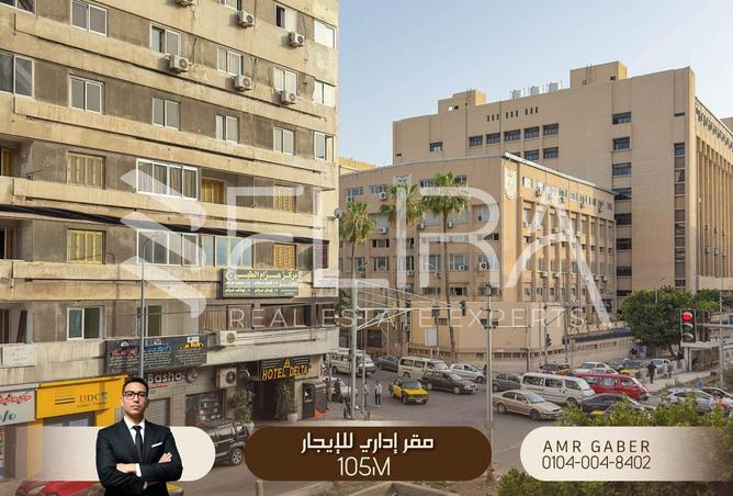 77325923 - الصورة الرئيسية للعقار