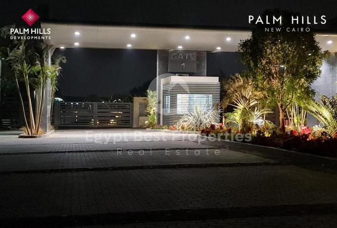 8525774 - صورة العقار 3