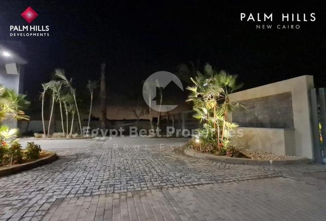 8525774 - صورة العقار 2