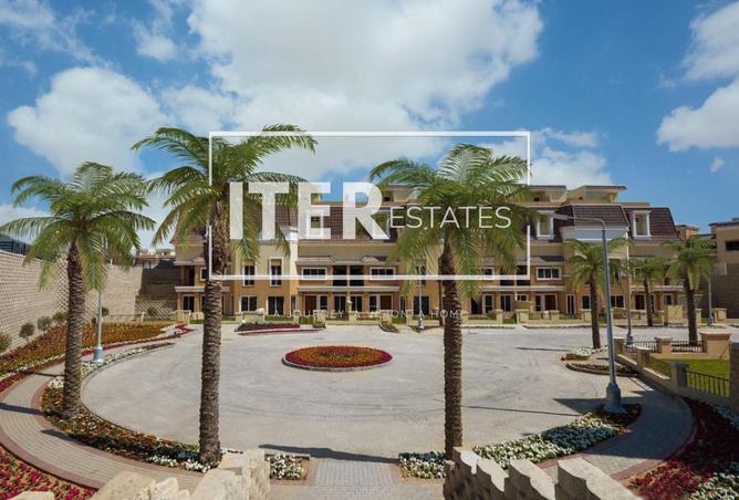 8449981 - صورة العقار 3