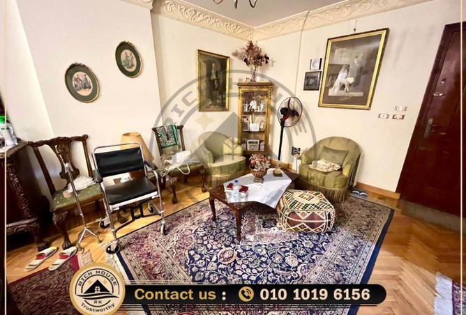 60720033 - الصورة الرئيسية للعقار