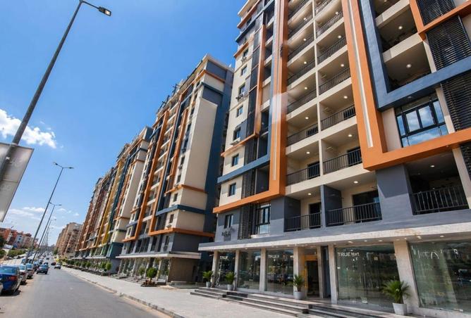 73235312 - Property Main Image