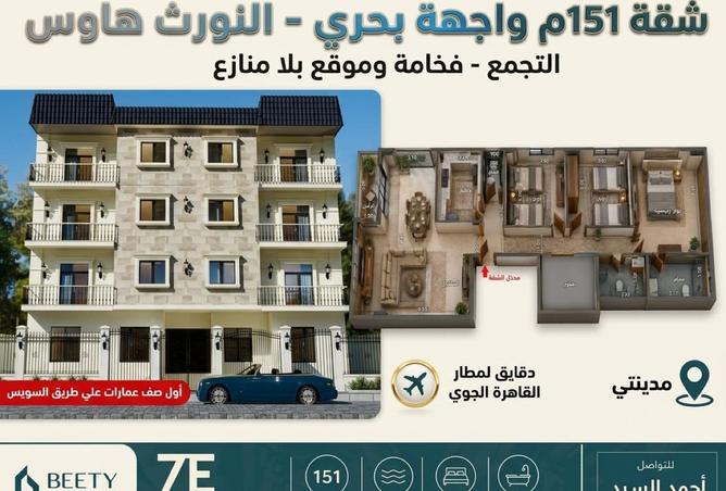 98820030 - Property Main Image