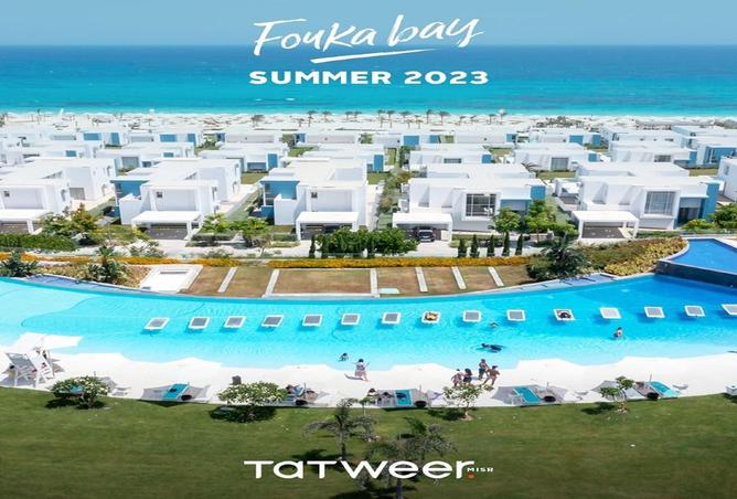 8526997 - Property Image 3