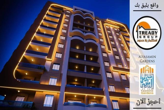 8412128 - الصورة الرئيسية للعقار