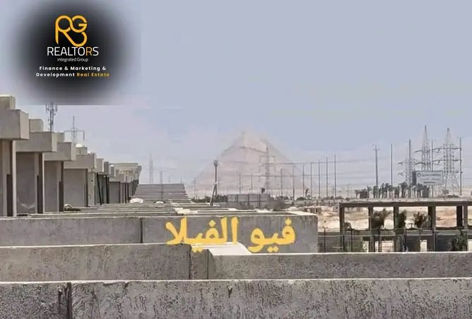 113526402 - صورة العقار 3