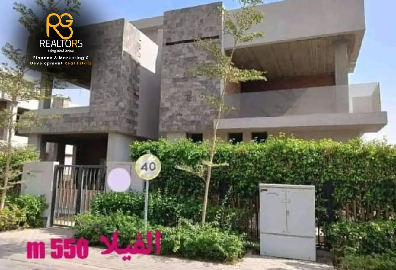 113526402 - الصورة الرئيسية للعقار