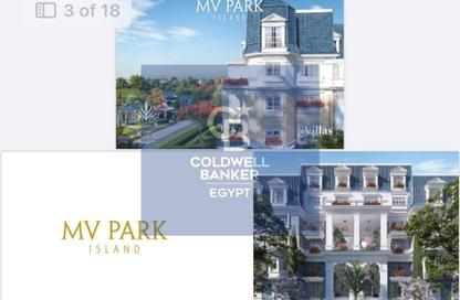 iVilla - 3 Bedrooms - 3 Bathrooms for sale in Mountain View iCity - 5th Settlement Compounds - The 5th Settlement - New Cairo City - Cairo