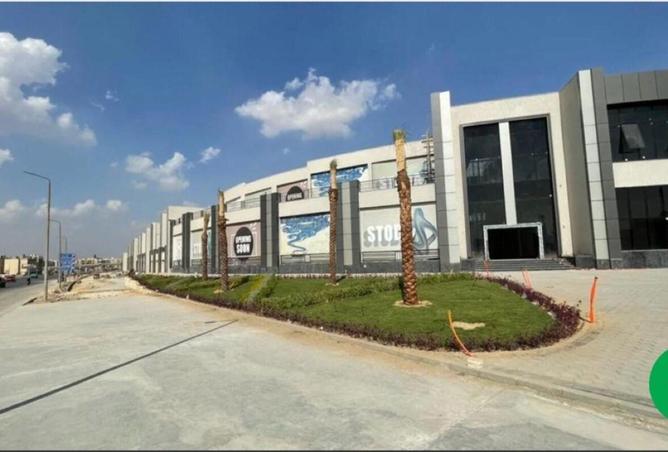 8574031 - الصورة الرئيسية للعقار