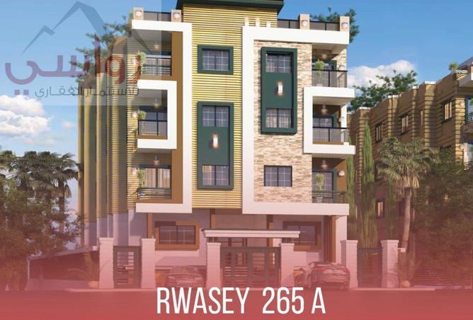 59992123 - الصورة الرئيسية للعقار