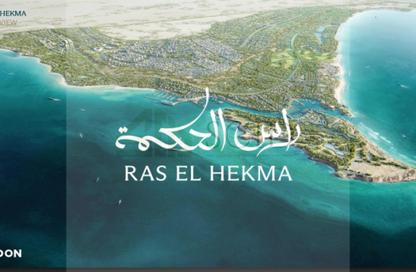 شاليه - 2 غرف نوم - 2 حمامات للبيع في مدن أبوظبي - راس الحكمة - الساحل الشمالي