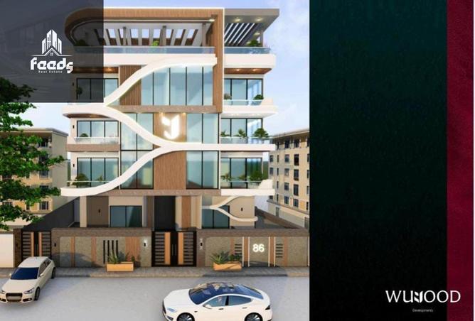 57241535 - صورة العقار 2