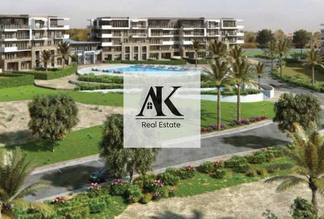 87511757 - الصورة الرئيسية للعقار