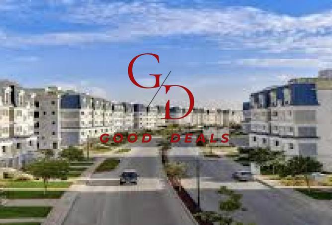 8460596 - Property Main Image