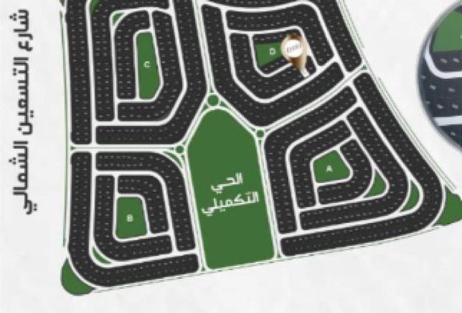 75949395 - صورة العقار 3