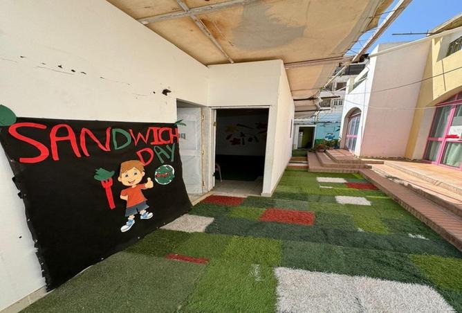 56505050 - صورة العقار 3