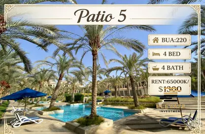 Villa - 4 Bedrooms - 4 Bathrooms for rent in Al Patio 5 East - El Patio - El Shorouk Compounds - Shorouk City - Cairo