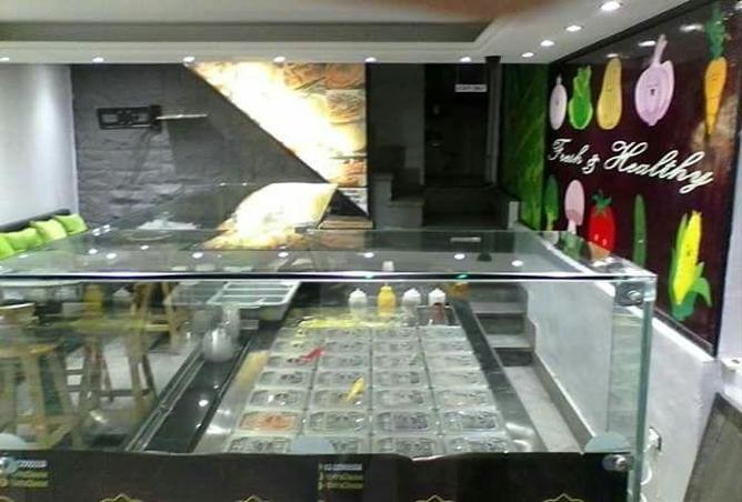 79709848 - صورة العقار 2