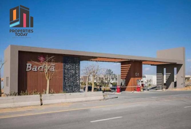 8540628 - صورة العقار 2