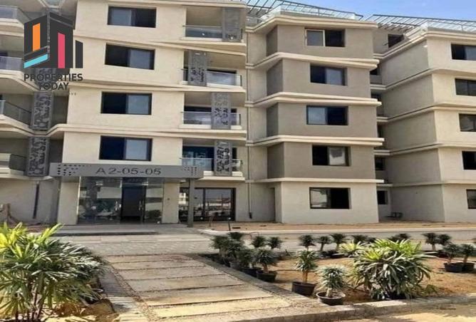 8540628 - صورة العقار 3