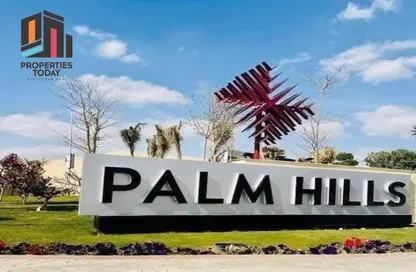 شقة - 3 غرف نوم - 3 حمامات للبيع في باديه بالم هيلز - كمبوندات 6 أكتوبر - مدينة 6 أكتوبر - الجيزة