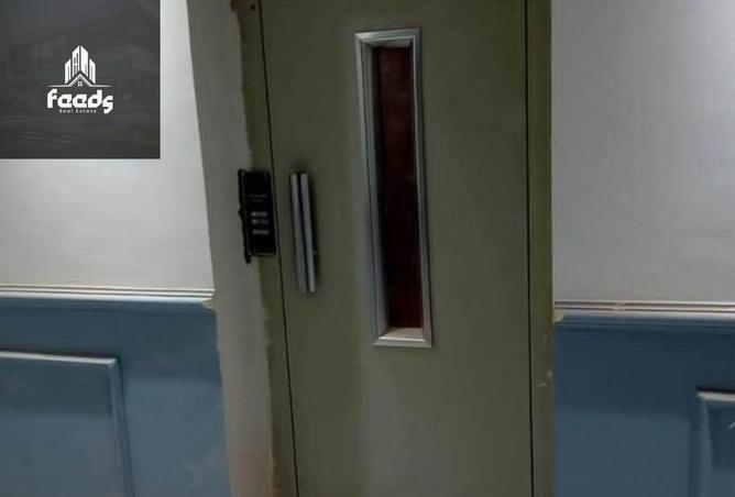 8613641 - Property Image 3