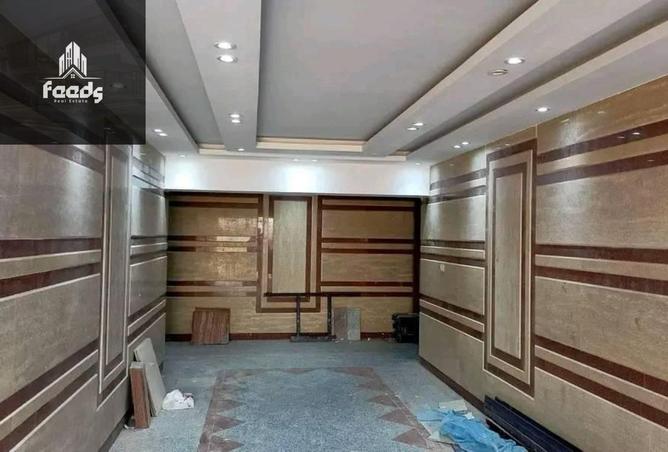 8613641 - Property Image 2