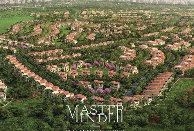 56246419 - صورة العقار 2