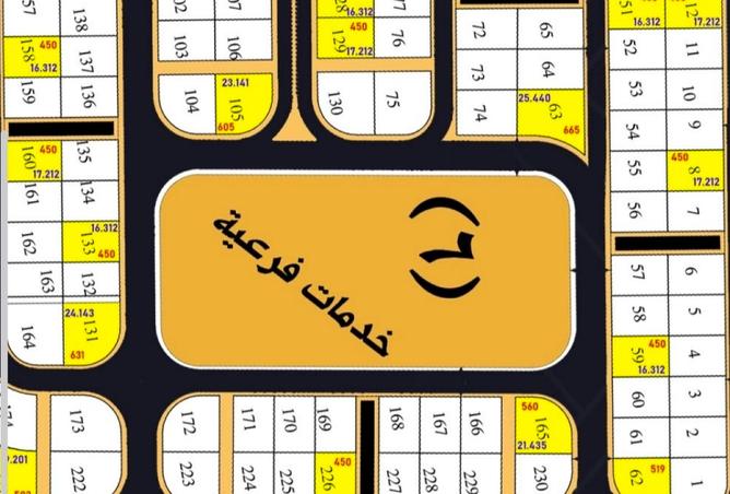 109075050 - صورة العقار 2