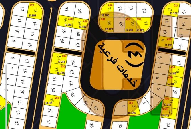 109075050 - الصورة الرئيسية للعقار