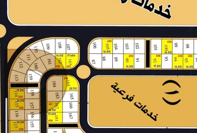 109075050 - صورة العقار 3