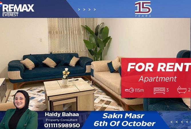 66423686 - Property Main Image