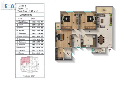 شقة - 3 غرف نوم - 3 حمامات للبيع في كمبوند ليك هاوس - مدينة العبور الجديدة - القليوبية