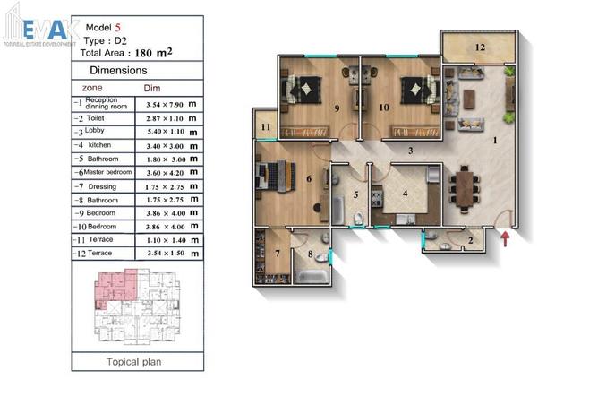55754290 - الصورة الرئيسية للعقار