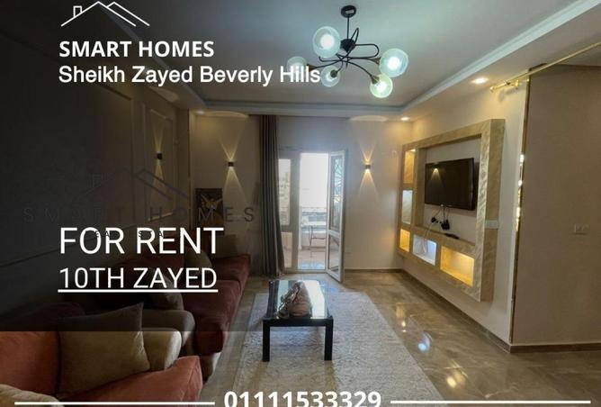 58493016 - Property Main Image