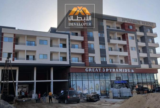 56989513 - Property Main Image