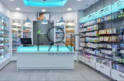 وحدة طبية - استوديو للبيع في حى اسكان الجامعه الامريكية - كمبوندات التجمع الخامس - التجمع الخامس - مدينة القاهرة الجديدة - القاهرة