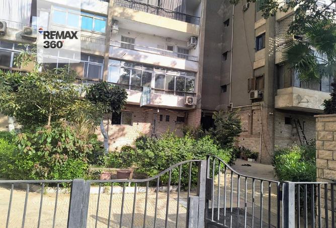 97144336 - الصورة الرئيسية للعقار