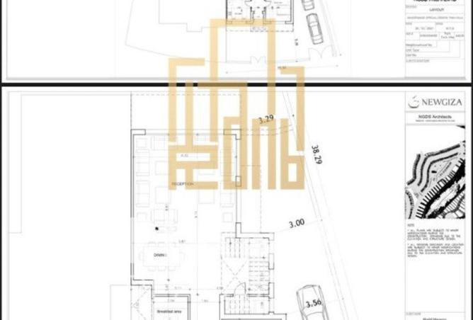 68783787 - صورة العقار 2