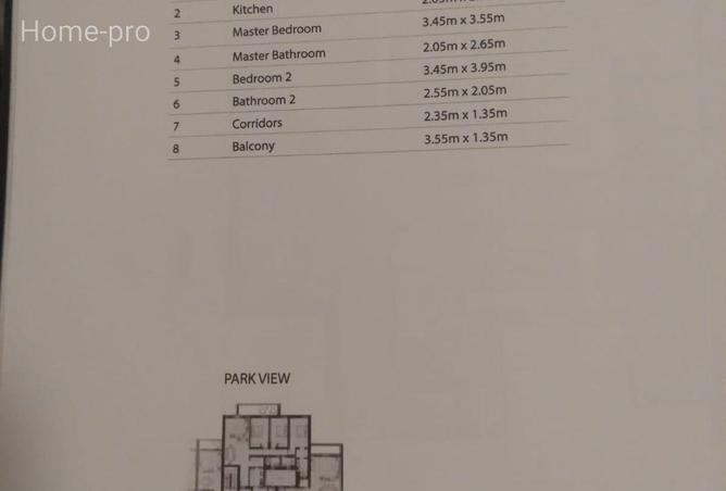 58241639 - صورة العقار 2