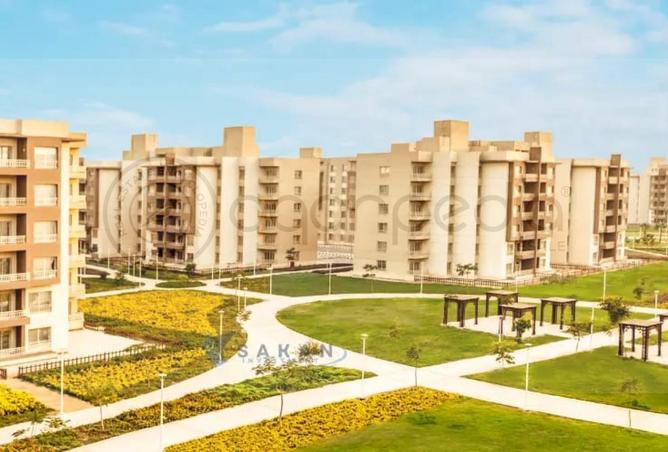 64131356 - الصورة الرئيسية للعقار