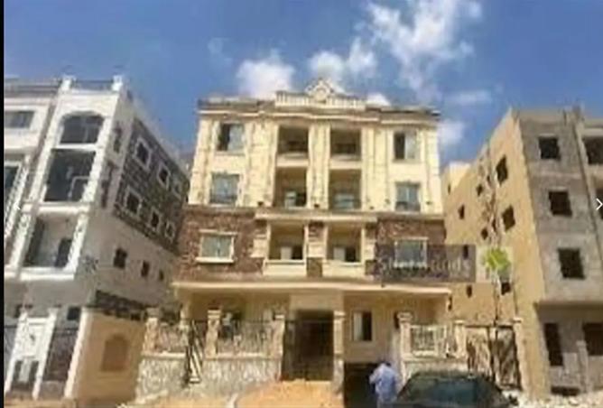 8407569 - Property Image 2